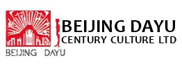 BEIJING DAYU